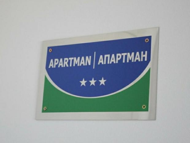 City View Apartment Banja Luka Ngoại thất bức ảnh